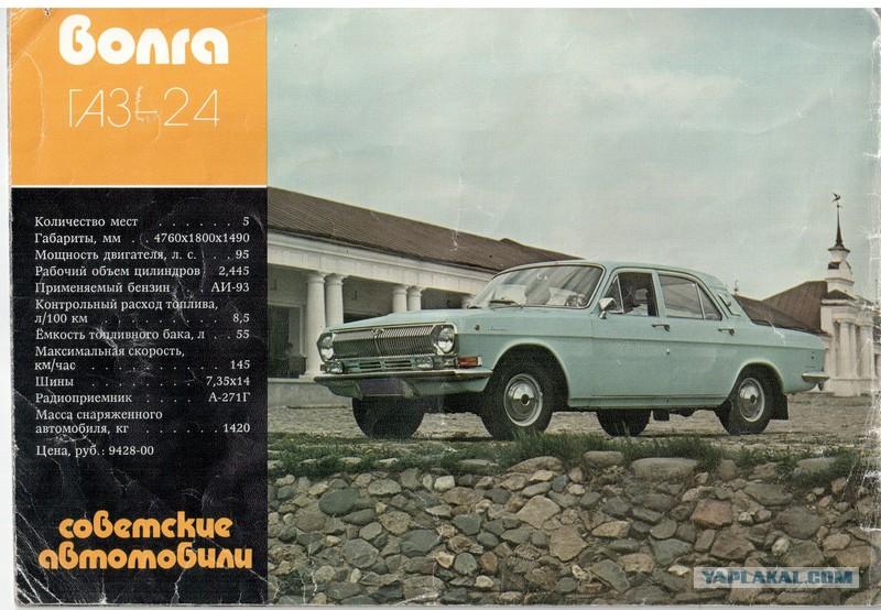 Какие секреты хранит легендарная Audi 90: путешествие во времени